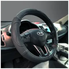 JEF - Forro De Timon Elegante Cuero Negro 37-38CM