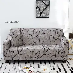 GENERICO - Funda De Muebles 3-2-1 Con 6 Cojines - Gris Jaspeado con Lineas Negras