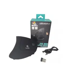 GENERICO - Mouse Optico Vertical