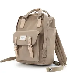 HIMAWARI - - Mochila escolar o viaje porta Laptop - Khaki