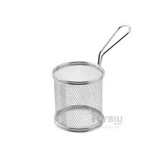 RYBIU IMPORT - Canastilla para Empanadas en Plateado Y+Gift Stickers