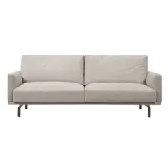 YOLODECORO - Sofá 2 Cuerpos Galene Beige