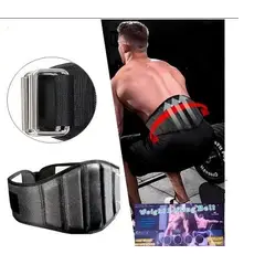 GENERICO - Correa unisex para levantamiento de peso