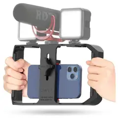 ULANZI - Soporte Jaula Para Celular U-rig Pro