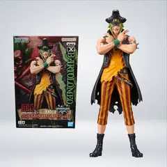 BANPRESTO - FIGURAS ONE PIECE-DXF THE GRANDLINE MEN BARTOLOMEO