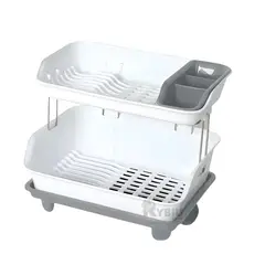 RYBIU IMPORT - Secador de Doble Nivel de Platos Plomo Y+Gift MiniAgenda