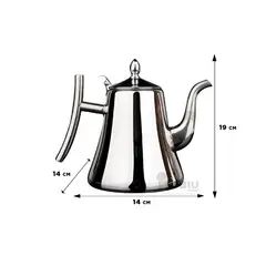 GENERICO - Infusor Nuevo de 2L Plateado Y+Regalo Ligas para Peinar