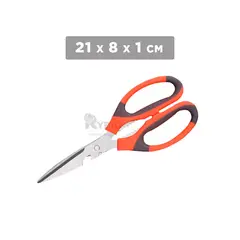 RYBIU IMPORT - Abrior Bonito de Cocina Naranja Y+Regalo Ligas para Peinar