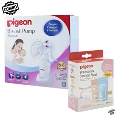 PIGEON - COMBO EXTRACTOR MANUAL+BOLSA DE ALMACENAMIENTO 25UNDS