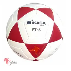 NO LOGO - Pelota De Futbol Mikasa