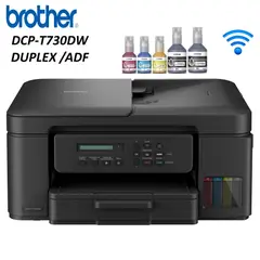 BROTHER - Impresora DCP-T730DW Duplex Wifi ADF