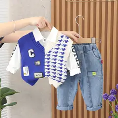 GENERICO - ROPA DE NIÑO 3 PIEZAS DE RAYAS - (CHALECO,CAMISA,PANTALON )