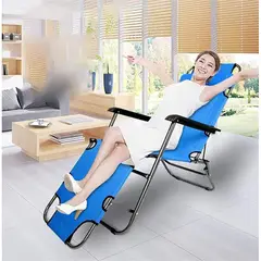 GENERICO - SILLA PLEGABLE REPOSERA RECLINABLE TERRAZA PLAYA CAMPING GRAVEDAD CERO CELESTE
