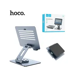 HOCO - Soporte Ajustable y Resistente para tablet