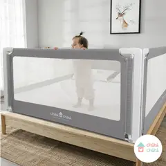 CHIBI CHIBI - Baranda Chick Deluxe 190cm