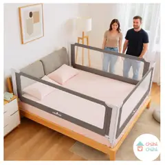 CHIBI CHIBI - Pack En U Barandas De Seguridad Chick Deluxe - 2Plazas