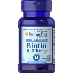 PURITANS PRIDE - Puritan's Pride - Biotina 10,000 mcg 100 cápsulas de liberación rápida