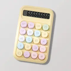 GENERICO - CALCULADORA DIGITAL KAWAI AMARILLO medium