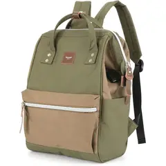 HIMAWARI - Himawari-Mochila escolar o de viaje porta Laptop Verde Militar Marrón