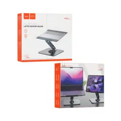 HOCO - Soporte para Laptop plegable de aluminio -