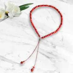 ARMUZ - Pulsera de cuero - KISMET