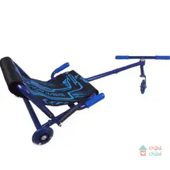 CHIBI CHIBI - Carrito Kart para niños - Rojo