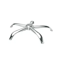 OFIDEAS - Base Aspa Araña De Silla Giratoria Cromada 350 Mm