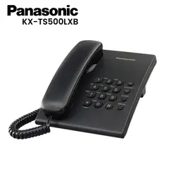 PANASONIC - TELÉFONO FIJO ALÁMBRICO NEGRO KX-TS500LXB