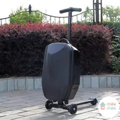 CHIBI CHIBI - Carry On con scooter - Negro