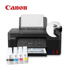 CANON - IMPRESORA MULTIFUNCIONAL PIXMA G2170