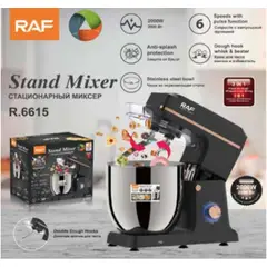 GENERICO - BATIDORA DE PEDESTAL DE 12 LITROS