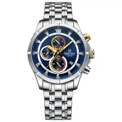 NAVIFORCE - RELOJ 8046 SILVER