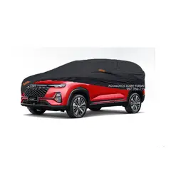 GENERICO - Cobertor CHANGAN NEW CS35 PLUS impermeable acolchado