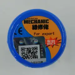 GENERICO - Estaño en Pasta para Soldadura