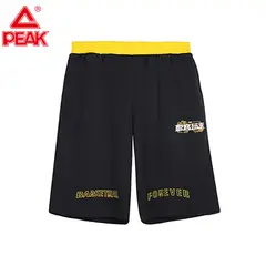 PEAK - Short deportivo ultra fino