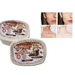 GENERICO - Jabón de arroz aclarador De Zonas Intimas Natural 2 pcs