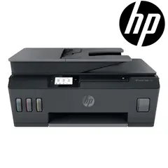 HP - Impresora Multifuncional Smart Tank 530 Wifi ADF