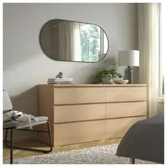 VENTITAS HOME - Cómoda Contemporánea Edwards Rovere