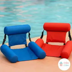 CHIBI CHIBI - Silla flotador - Azul