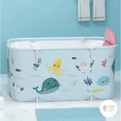 CHIBI CHIBI - Tina plegable Niño y Adulto - Celeste