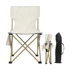 GENERICO - Silla Plegable De Camping Playa Piscina Terraza Blanco