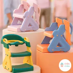 CHIBI CHIBI - Asiento de entrenamiento con escalera - naranja