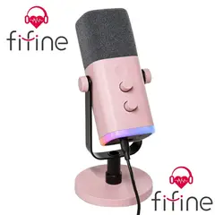 FIFINE - Micrófono AM8 PINK Dinámico