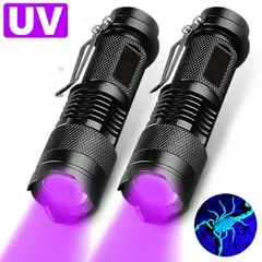 OEM - Linterna Uv Ultravioleta Zoom 395nm Detector Multiusos x 02 Unidades