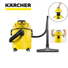 KARCHER - Aspiradora Multiuso de 1200w 15L Para Polvo y Agua