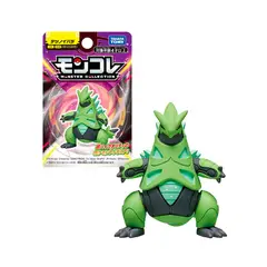 POKEMON - Takara Tomy Japon Ferropuas