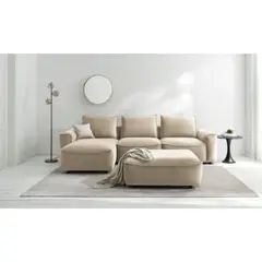 GENERICO - Seccional Izquierdo Esquinero Praga - Beige