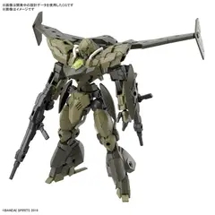 BANDAI - MAQUETAS DE MODELO MODEL KITS DE 30MM 1144 BEXM-21 VERDENOVA-GREEN