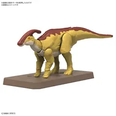 BANDAI - MAQUETAS DE MODELO MODEL KITS DE PLANNOSAURUS PARASAUROLOPHUS