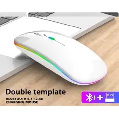 GENERICO - MOUSE RECARGABLE BLUETOOTH INALAMBRICO BLANCO